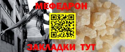 наркотики Дубна