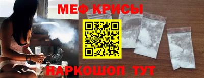 наркотики Дубна