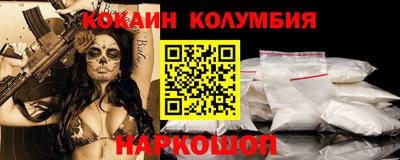 mdma Донской