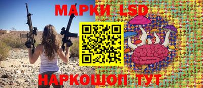 mdma Донской