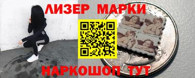 наркотики Дубна
