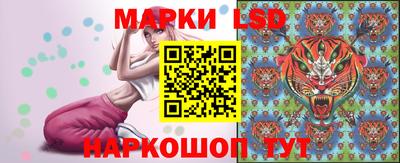 mdma Донской