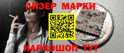 наркотики Дубна