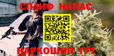 наркотики Дубна