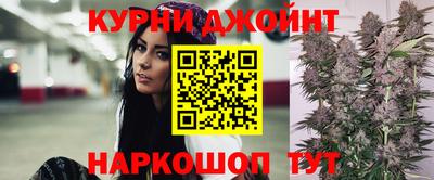 mdma Донской