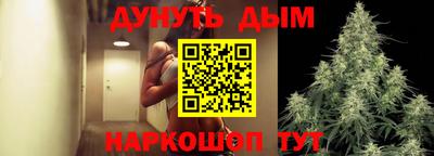 mdma Донской