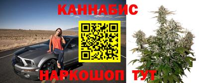 мефедрон Донецк