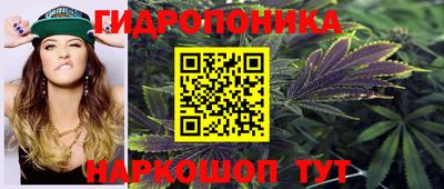 mdma Донской
