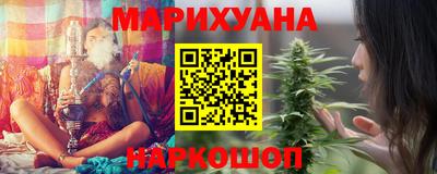 наркотики Дубна
