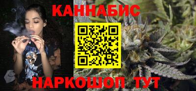 мефедрон Донецк
