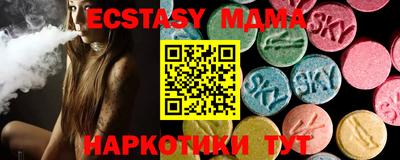 mdma Донской