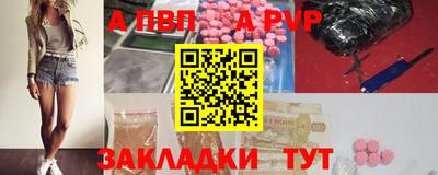 наркотики Дубна