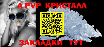 mdma Донской