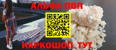 mdma Донской