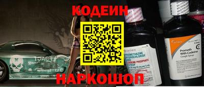наркотики Дубна