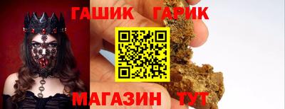 наркотики Дубна
