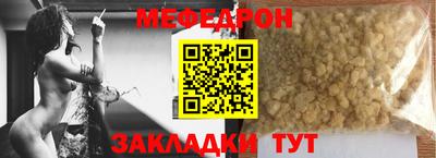 наркотики Дубна