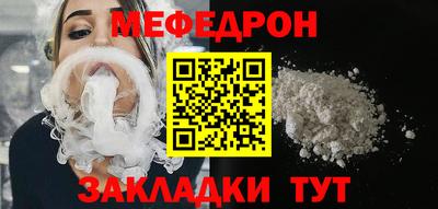 mdma Донской