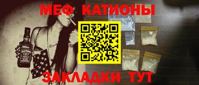 наркотики Дубна